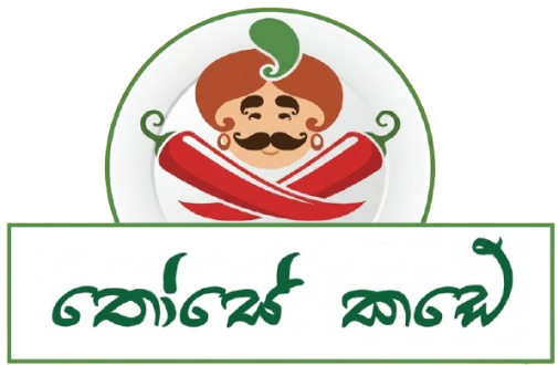 Chandra Bawan Restaurant Logo